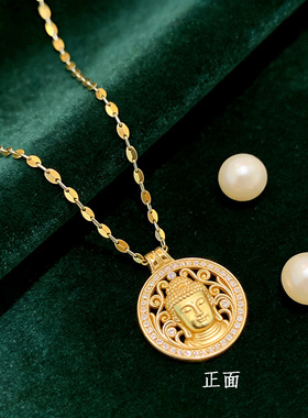 佛像福字双面八宝罗盘吊坠黄金色时来运转吉祥平安扣圆盘锁骨项链