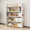 Bookshelf floor multi-layer storage cabinets simple steel and wood storage