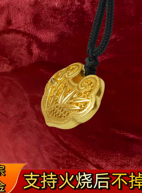 火烧不掉色金店同款古法沙金可火