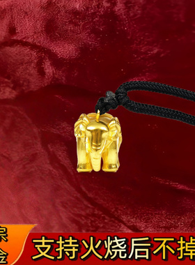 火烧不掉色金店同款古法沙金可火