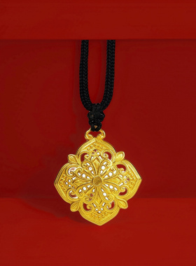 火烧不掉色古法沙金点钻如意吊坠