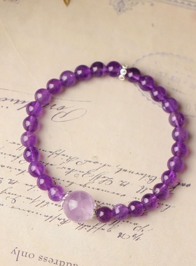 石秀堂天然紫水晶手链女款单圈时尚百搭饰品礼物【含鉴定证书】