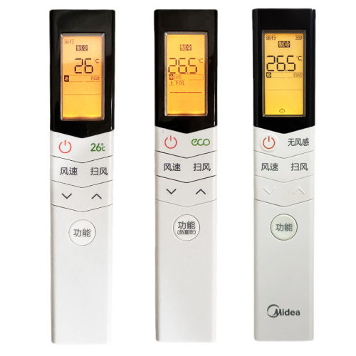 美的原装小天鹅变频机空调遥控器RN08CA/08S7/BG通用中央机挂柜机 - 图3