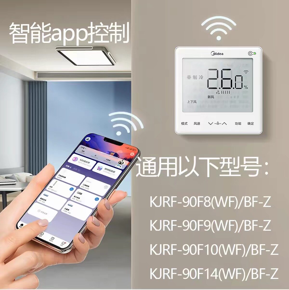 图3