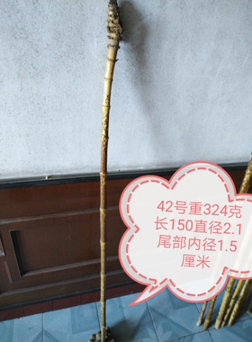 龙头湘妃竹拐杖竹子竹棍