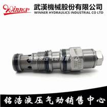 Taiwan WINNER counter valve CB11A3AAL CB11A3AHL CB11A3AIL CB11A33 BL EL