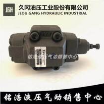 Gikuoka JGH Pressure Control HG-03-A-1 HG-03-A-1 A-2 A-2 A-4 HG-06-B-1 HG-06-B-1 B-2 B-3 B-4 B-4