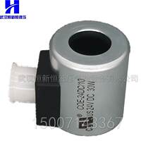 ATOS hydraulic solenoid coil COE-24DC 10 24V DC 30W 12DC 230V CAE Atos