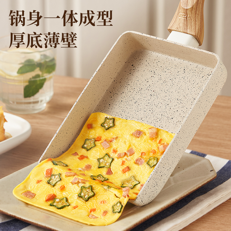  爱仕达厨具煎锅/平底锅