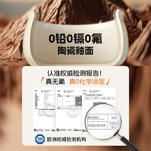 爱仕达有钛陶瓷小奶锅无氟涂层不粘锅宝宝辅食锅婴儿煎煮汤锅泡面