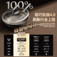 Aistar lightweight pure titanium wok non-stick induction cooker gas universal household wok titanium pot