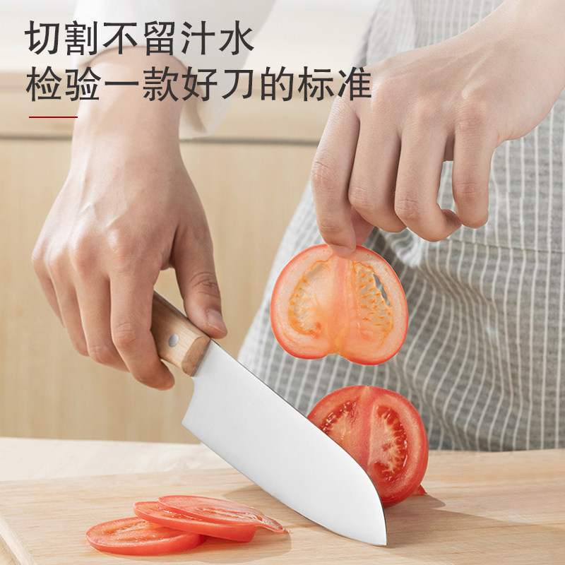 爱仕达厨房刀具套装组合全套不锈钢锋利菜刀菜板家用切片刀水果刀_虎窝淘