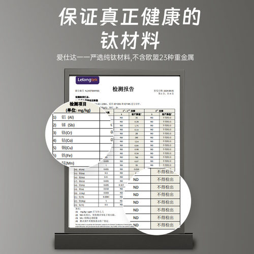 爱仕达钛杯纯钛保温杯高档商务泡茶水杯男小巧便携随行咖啡杯子女 - 图3