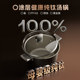 ASD pure titanium soup pot is healthier without coating