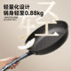 Aistar magic stone has titanium and is not afraid of shoveling pan frying pan household frying pan induction cooker gas