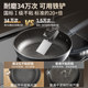 Aistar magic stone has titanium and is not afraid of shoveling pan frying pan household frying pan induction cooker gas