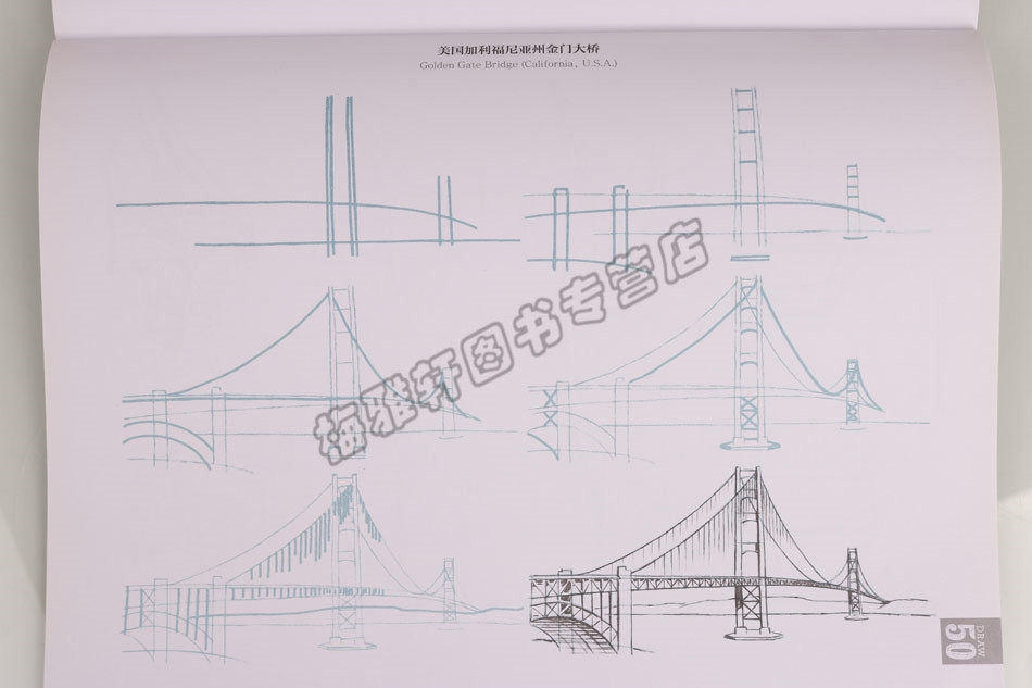 正版 简笔画4册DRAW50超简单大师教你画花花画建筑画车车画动物 大师简笔画手稿构图线描素描绘画技法技巧教程艺术零基础自学图书