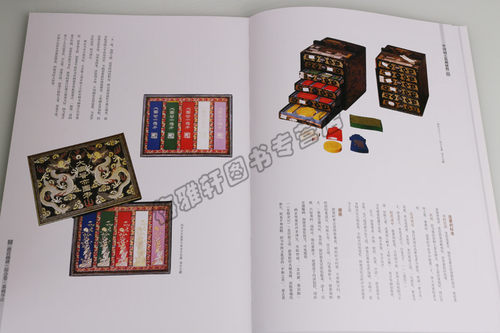 故宫画谱42册中国历代名画写意工笔人物山水花鸟绘画技法如何画基础入门教程教材梅兰菊竹荷花翎毛蔬果仕女佛像书籍 - 图2