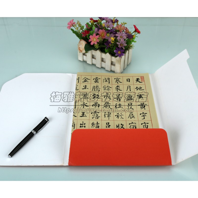 孙晓云文墨书香临本系列:汉韵千字文 名家小楷书法毛笔字贴初学者入门临摹墨迹描红临本江苏凤凰美术社书籍正版