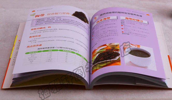 正版 李宁细说聪明宝宝怎么吃 婴幼儿童食谱营养健康书 0-3-6-12月0-6岁 益智食材营养健康餐孩子三餐早餐菜谱家常菜大全育儿书籍