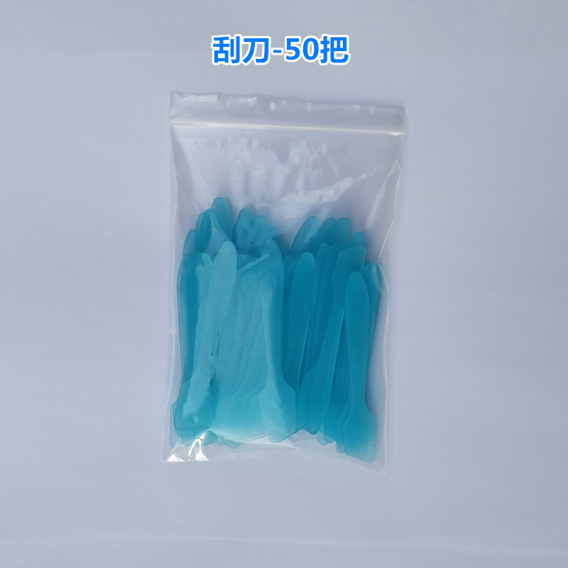 导热硅脂涂抹刮刀 散热膏硅胶工具小勺子刮板 电脑cpu显卡GPU铲子,淘宝优惠券,粉丝福利购,淘宝优惠卷