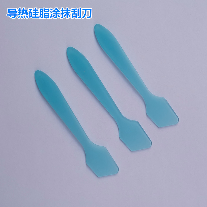 导热硅脂涂抹刮刀 散热膏硅胶工具小勺子刮板 电脑cpu显卡GPU铲子,淘宝优惠券,粉丝福利购,淘宝优惠卷