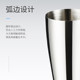 Hengjia thickened stainless steel milkshake cup for making milk tea