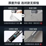 Портативная палочка для смешивания из нержавеющей стали для коммерческого использования, нержавеющая сталь AISI 304