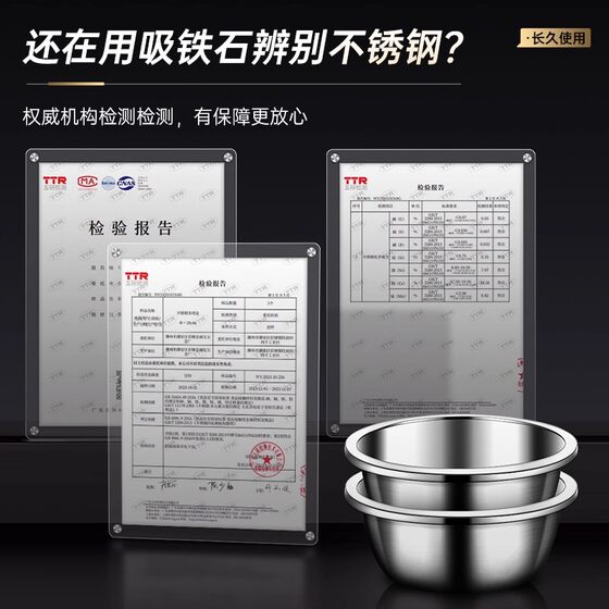 特厚不锈钢盆套装家用厨房烘焙打蛋盆子和面盆洗菜沥水篮漏盆汤盆