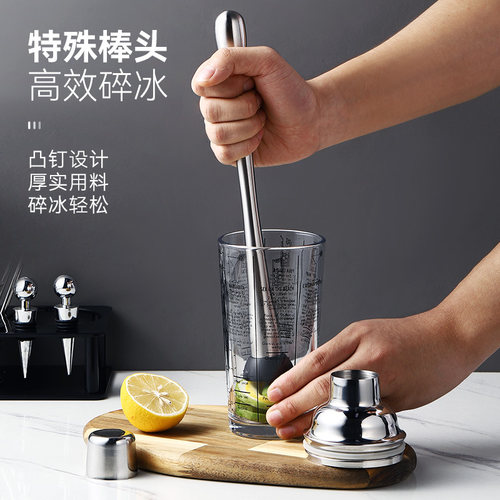 捣碎棒碎冰棒冰锤雪克杯捣汁棒水果碾压压汁锤手打暴打柠檬茶工具 - 图2