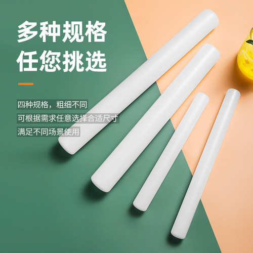 pp柠檬锤捣压汁棒雪克杯碎冰棒冰锤奶茶店暴打手打柠檬茶工具套装 - 图2