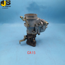 The CA10ca1530 carburetor assembly of the old liberated carburetor