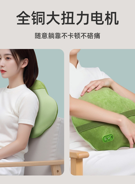 颈椎按摩器腰部背部颈部脖子揉捏器多功能枕头颈枕肩颈按摩仪礼盒