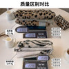 2026 New Retro Old Money Style Leopard Shawl Women's Summer Thin Cheongsam Air-conditioned Room Scarf with Silk Scarf
