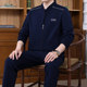 Middle-aged and elderly sportswear suit for men and dad, spring and autumn casual sportswear two-piece set, large size, middle-aged sportswear for men