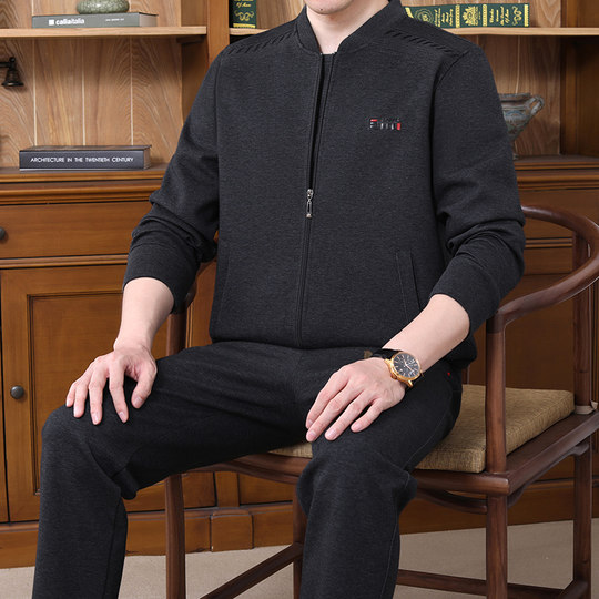 Middle-aged and elderly sportswear suit for men and dad, spring and autumn casual sportswear two-piece set, large size, middle-aged sportswear for men