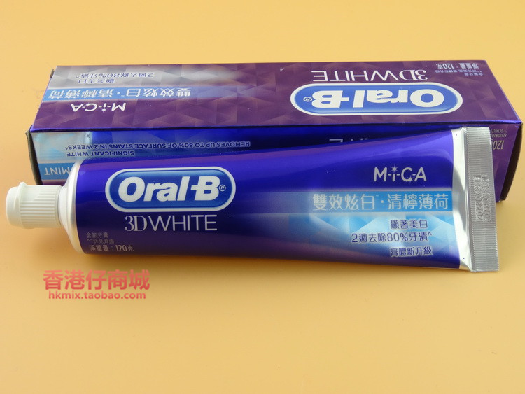 香港进口 oral B欧乐B牙膏3D双效炫白青柠薄荷美白 - 图1