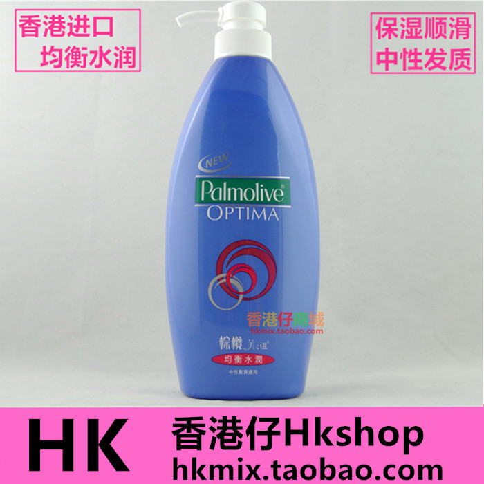 香港正品Palmolive棕欖均衡水潤洗髮水保溼順滑中性發質使用720ml