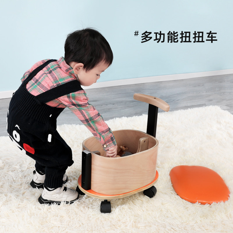 maxsun多功能滑步车儿童扭扭车学步 maxsun玩具扭扭车