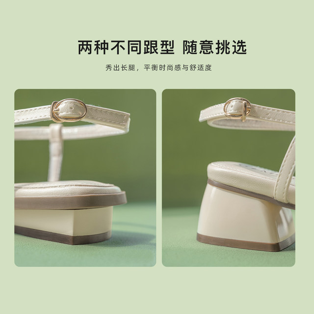 Gomeqi Roman Sandals High Block Heel Temperament Fairy