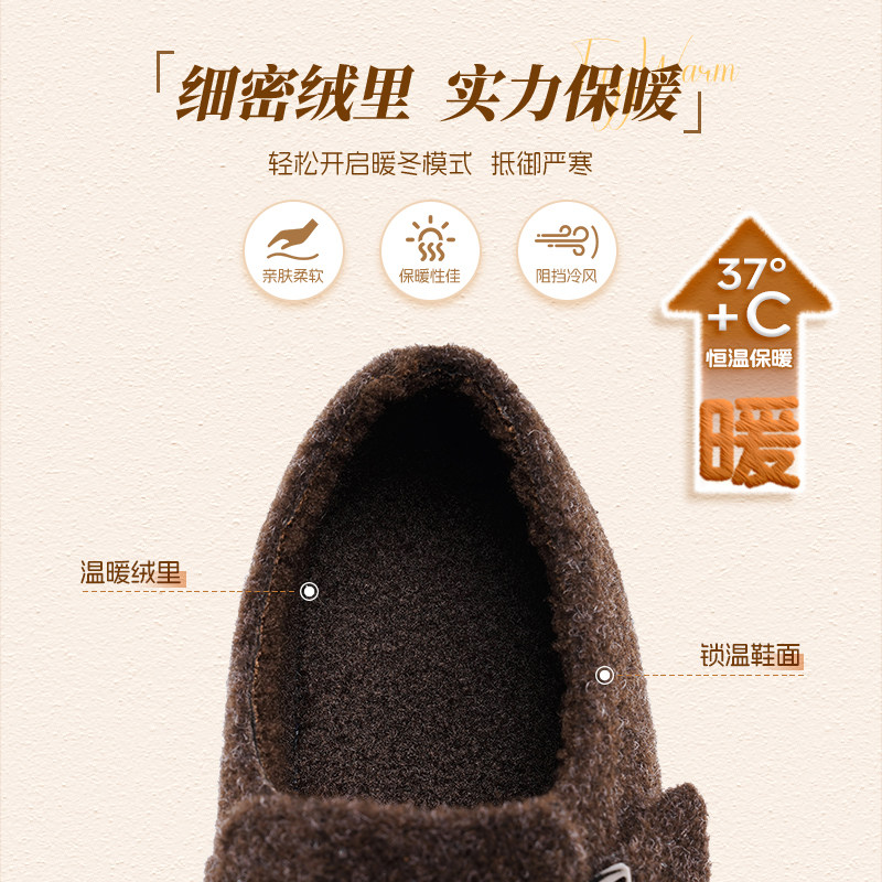 戈美其加绒勃肯鞋女2025秋冬新款平底单鞋子休闲复古一脚蹬懒人鞋,淘宝优惠券,粉丝福利购,淘宝优惠卷