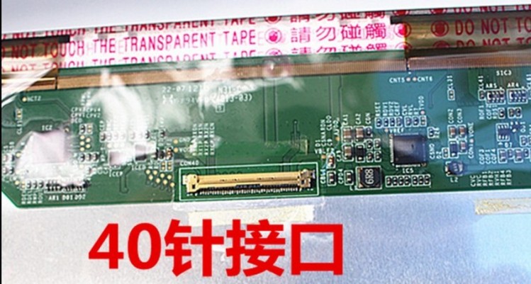 B156XTN02.0 LP156WH4 LTN156AT32 N156BGE-L21 15.6LED液晶屏幕 - 图0