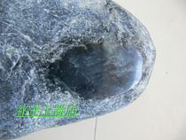 Qi Lian Ink Jade Raw Stone Seed Material Mountain Flowing Water Material River Grinding Jade Jade Wool Stock Medicine King Stones RMB10  20 kilos per catty