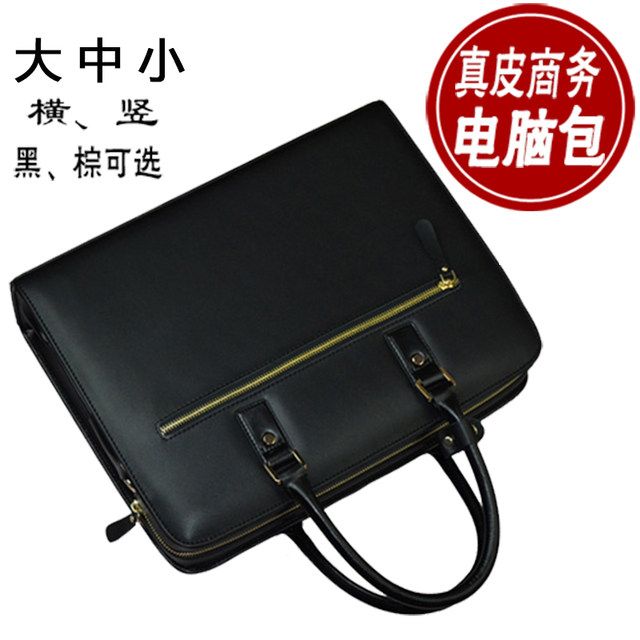 One-shoulder LOKANF handbag genuine leather business business