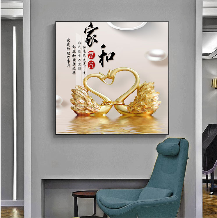 轻奢现代简约客厅装饰画单幅餐厅背景墙 卧室壁画挂画麋鹿饭厅