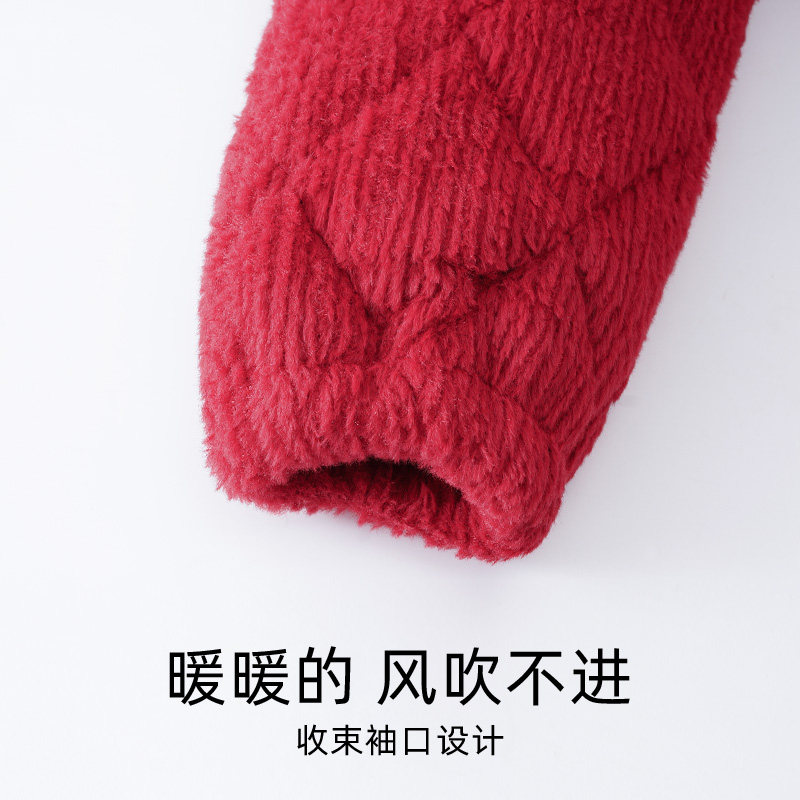 芬腾可安三层加厚夹棉本命年红色情侣睡衣女珊瑚绒冬季男士家居服,淘宝优惠券,粉丝福利购,淘宝优惠卷