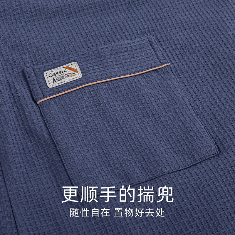 芬腾可安睡袍男士夏季短袖薄款纯棉中长款华夫格日系青少年家居服,淘宝优惠券,粉丝福利购,淘宝优惠卷