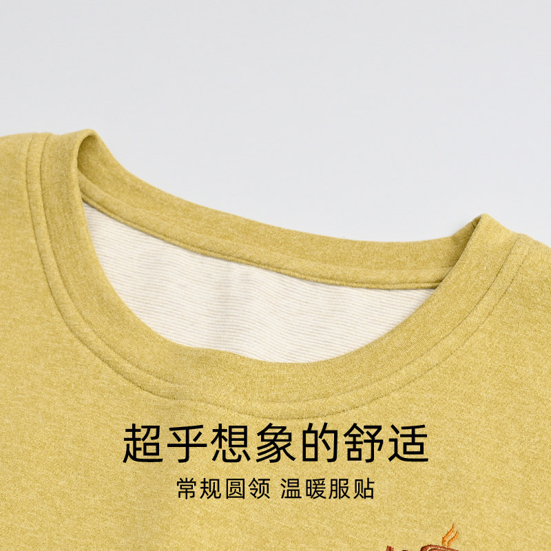 芬腾可安德绒情侣睡衣女秋冬季长袖套头家居服男士秋冬天保暖套装,淘宝优惠券,粉丝福利购,淘宝优惠卷