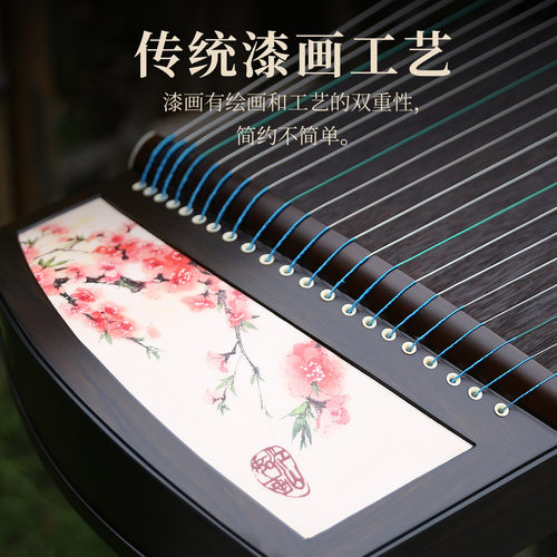 仙声迷你小古筝半筝专业演奏儿童便携式初学者练习考级实木扬州 - 图1