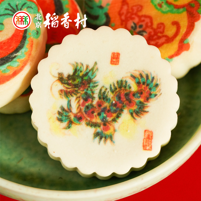 北京特产正宗三禾北京稻香村福龙饼吉庆饼祥瑞饼新年货春节糕点 - 图2